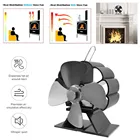 4 лезвия, черный камин, семейная деревянная горелка, экологически чистый тихий вентилятор, домашнее эффективное распределение тепла