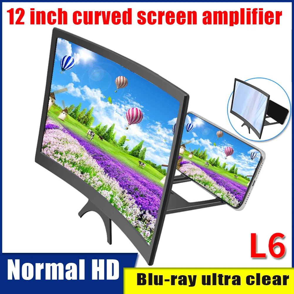 

12 inch Curved Phone Screen Amplifier 3d High Definition Magnifying Glass Multifunctional Lazy Bracket Blu-ray Ultra Clear