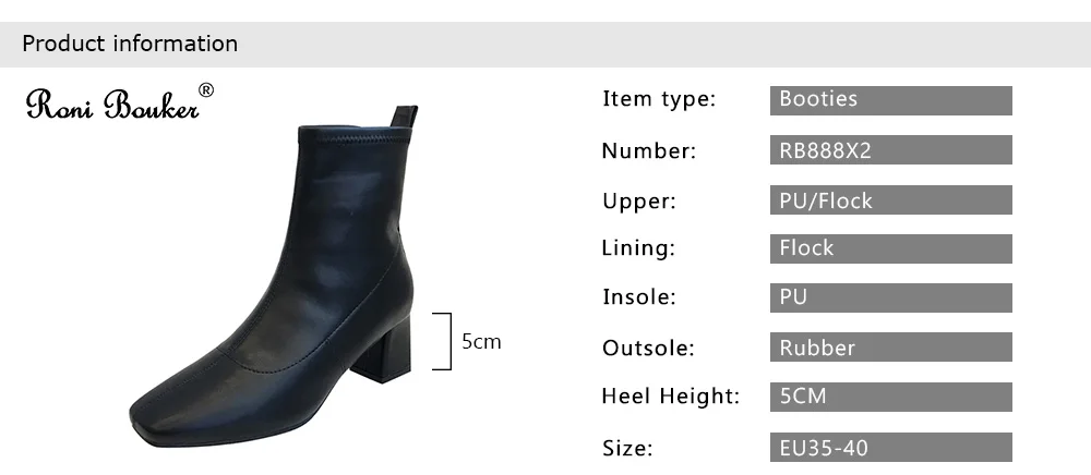 Roni Bouker Autumn Winter High Heels Shoes Woman Square Toe Ankle Boots Women Fashion Flock Leather Booties Female Botas Mujer40
