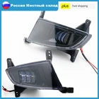 Светодиодные противотуманные фары, Лада 2170 Приора, Chevrolet Niva, газель, ближний свет, противотумансветильник фары, FSO, светодиоды, автомобильные лампы