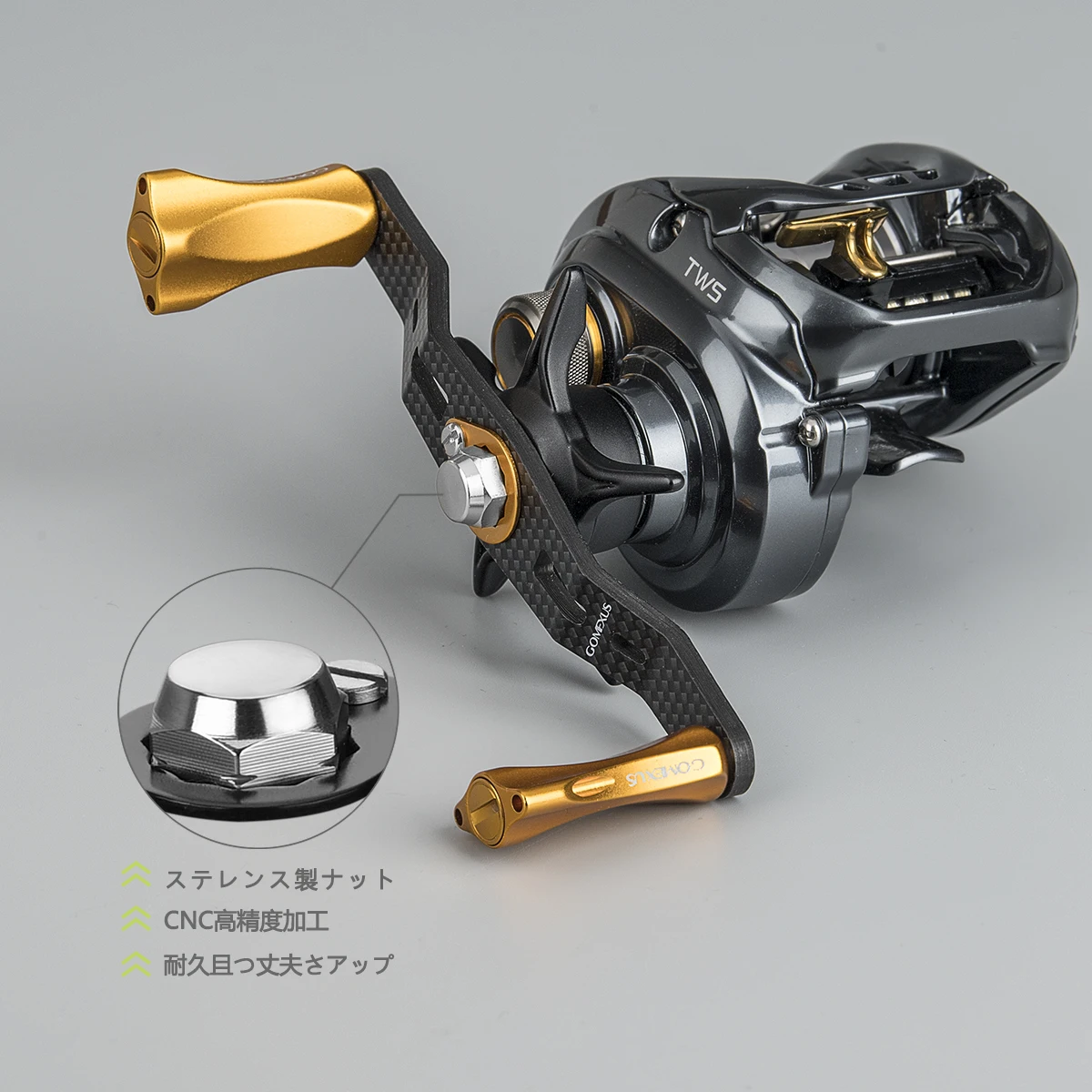 Gomexus силовая ручка карбоновая для Shimano Curado 7x4 мм Daiwa Abu Garcia 8x5 мм baitcasing круглая Катушка Ручка 95 мм как описание
