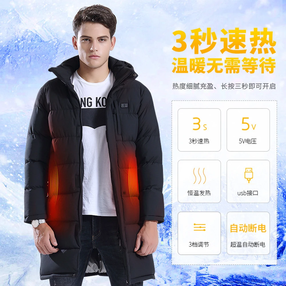 Длинная Мужская велосипедная куртка с рисунком USB графеновое волокно теплая 30-50