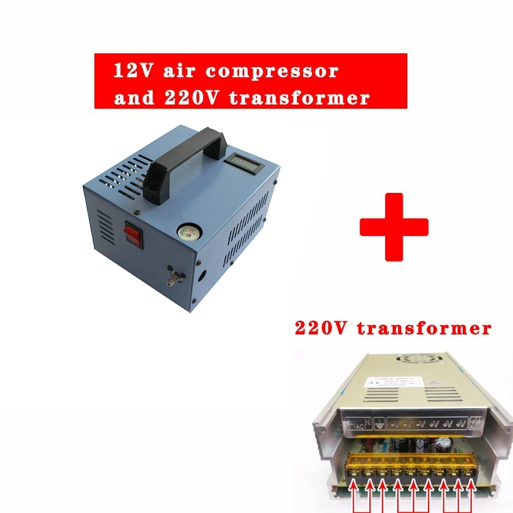 4500psi 300 бар 30 мпа 12 В PCP воздушный компрессор мини насос с 110/220 В трансформатор автомобиля высокого давления воздушный компрессор - Напряжение: pump and transformer