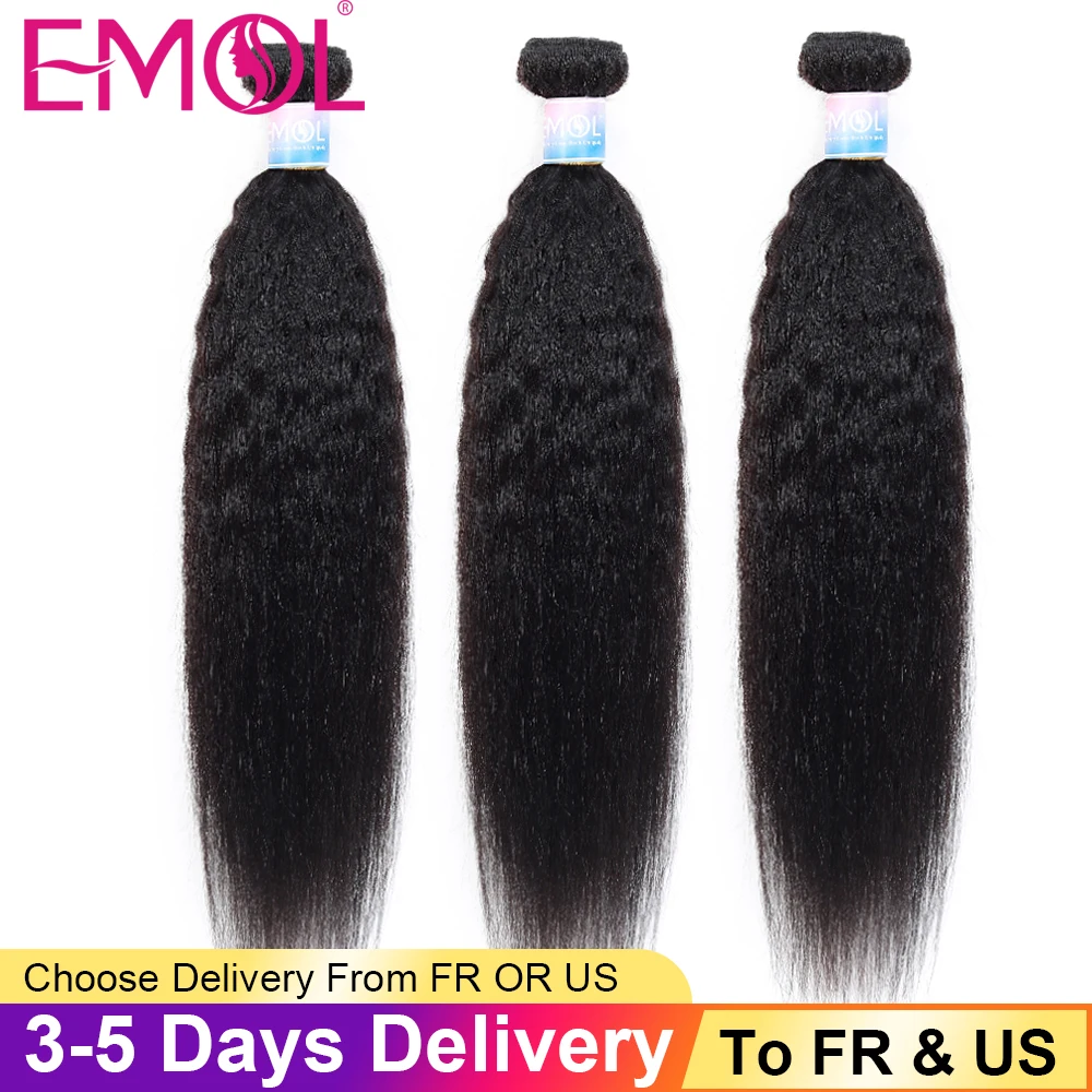 Кудрявые прямые волосы пряди 100% человеческие не Реми грубой яки вплетаемые 3/4