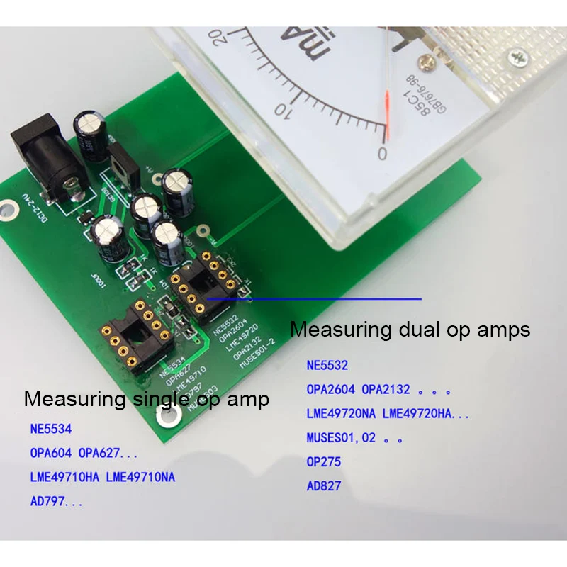 Одиночный и двойной тестер статического тока Lusya op amp для OPA2604 OPA627 LME49720 T0778 |