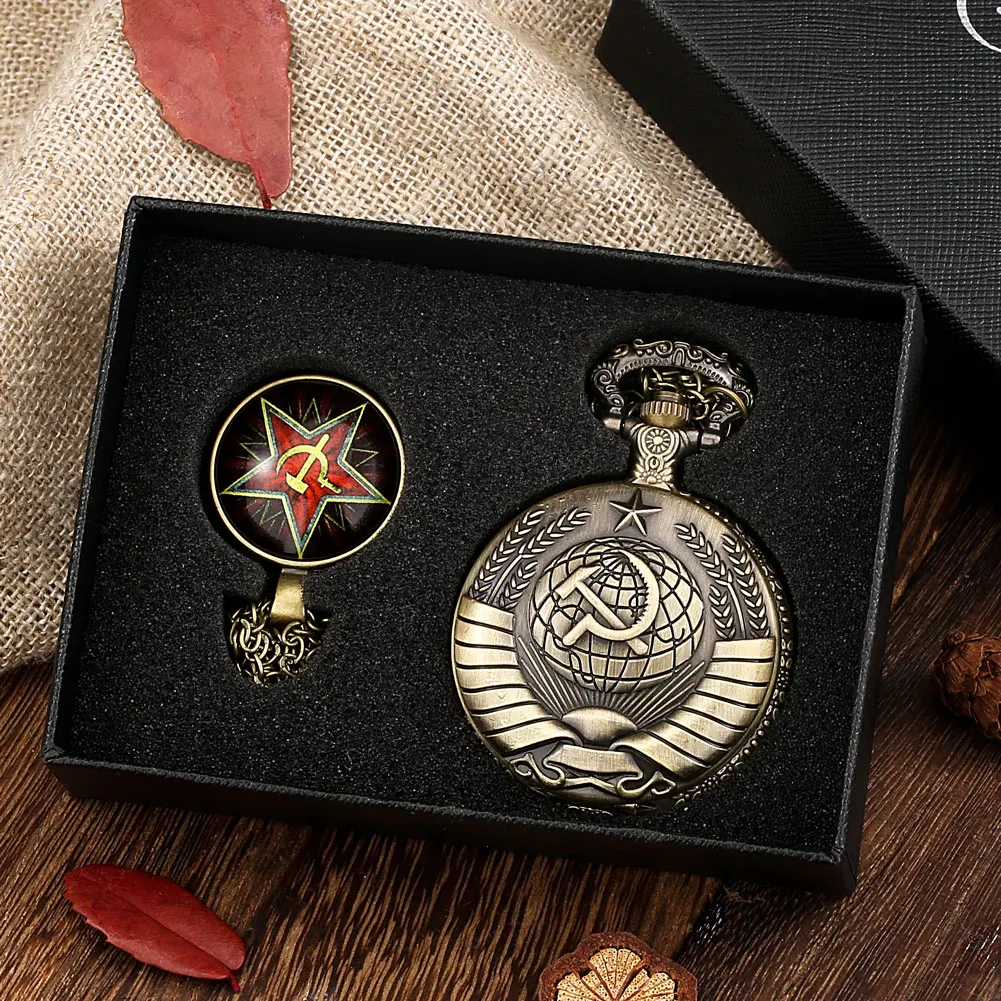 Pocket Watch Gift CCCP Communist Party Logo Memorial Set Men's Soviet Clock Classic Chain Necklace Sickle Pendant Pocket Watch