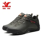 XIANG GUAN мужские и женские уличные спортивные кроссовки для бега мужские брендовые дышащие водонепроницаемые кроссовки для бега мужские кроссовки