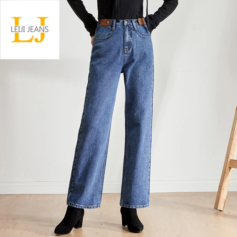 Женские длинные джинсы LEIJIJEANS повседневные Элегантные большого размера с высокой