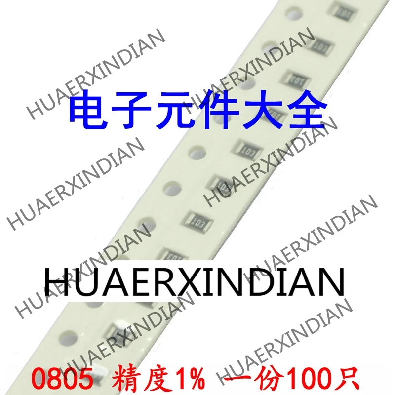 100 шт. 1% 0805 162R 162ohm 1/8W с аппликацией сердце на складе|Интегральные схемы| |