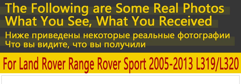 Брызговик для Ленд Ровер Range Rover Sport(Land Rover Range Rover Sport 2005~ 2013 L319 L320 Fender брызговик закрылки аксессуары для брызговиков 2006 2007