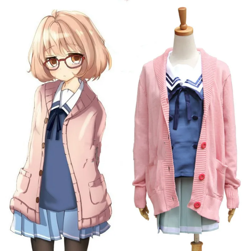 Аниме (за границами) Мирай Курияма женская школьная форма костюм розовый балахон