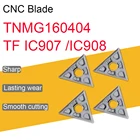 10 шт. TNMG160404 TF IC907IC908 внешние токарные инструменты TNMG 160404 фоторезак режущий инструмент ЧПУ Инструменты