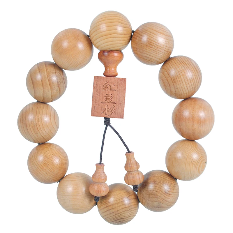 Натуральный браслет Yew мужские и женские парные бусины | Украшения аксессуары