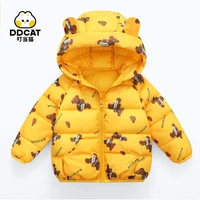 new childrens cotton clothes lightweight keep baby warm cotton padded coat boys and girls thick winter clothes hooded jacket