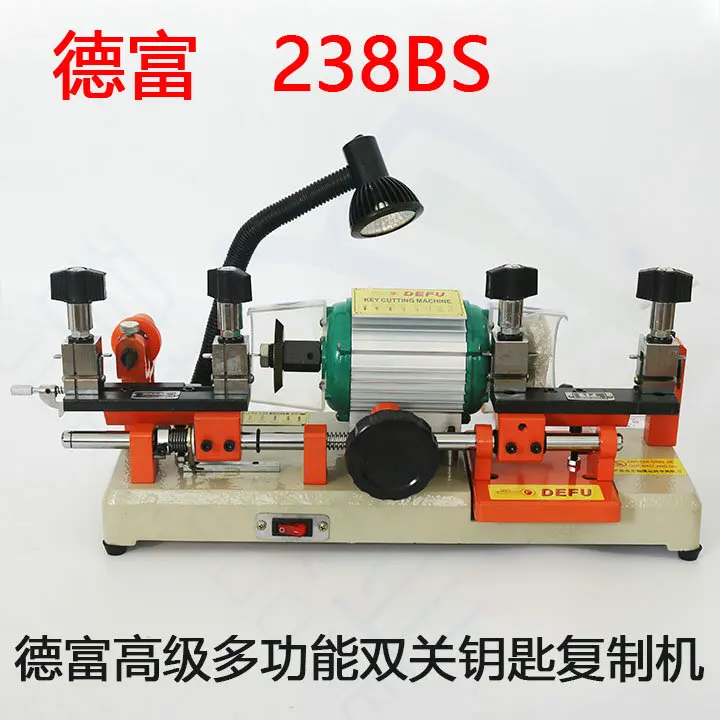 

DEFU 668A горизонтальная машина для резки ключей, копировальная машина для изготовления ключей 220 В 180 Вт, машина для дублирования ключей, слесар...