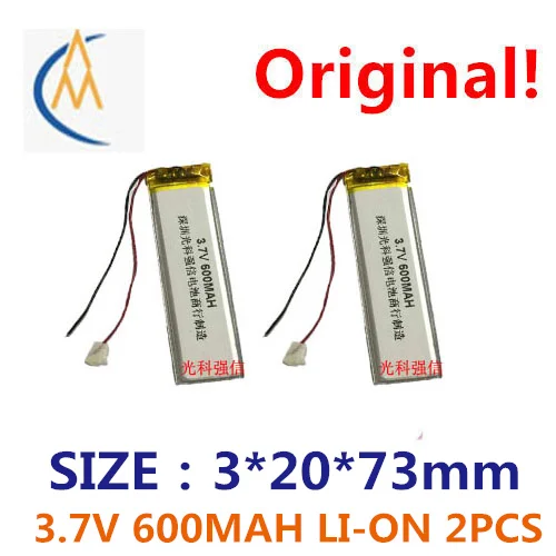 

2PCS 3.7 V 302073 polymer li-ion battery 600 mah MP4 intercom speaker bluetooth case back-up power equipment