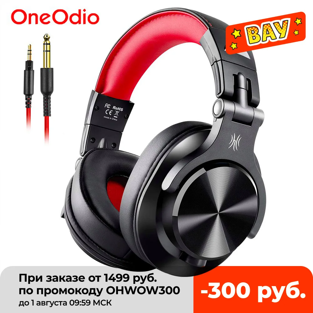 Oneodio A71 Проводные Накладные наушники с микрофоном студийные DJ профессиональный