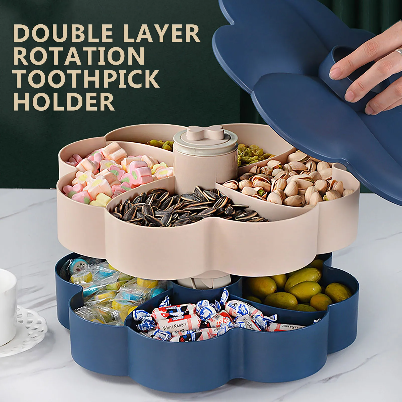 Двухслойная тарелка для конфет и сушеных фруктов креативные вращающиеся