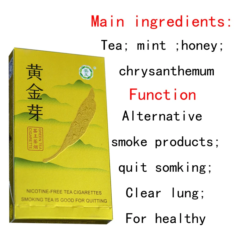 Чай дым толстые здоровые желтого золота бутон чай Дым курения 100% непригорающий