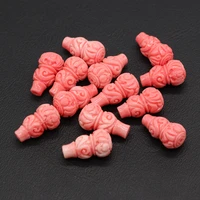 10pcs artificials pink coral beads gourd shape punch coral loose beads for making jewelry diy necklace bracelet accessories