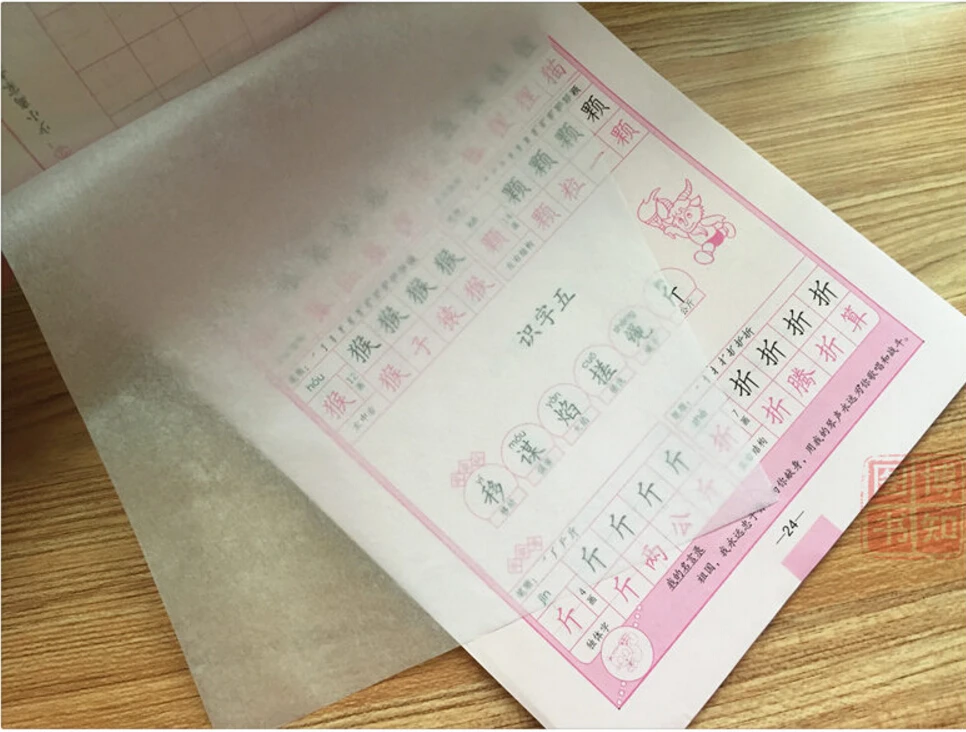 Китайская тетрадь-карандаш kaishu тетрадь для письма начинающих упражнений