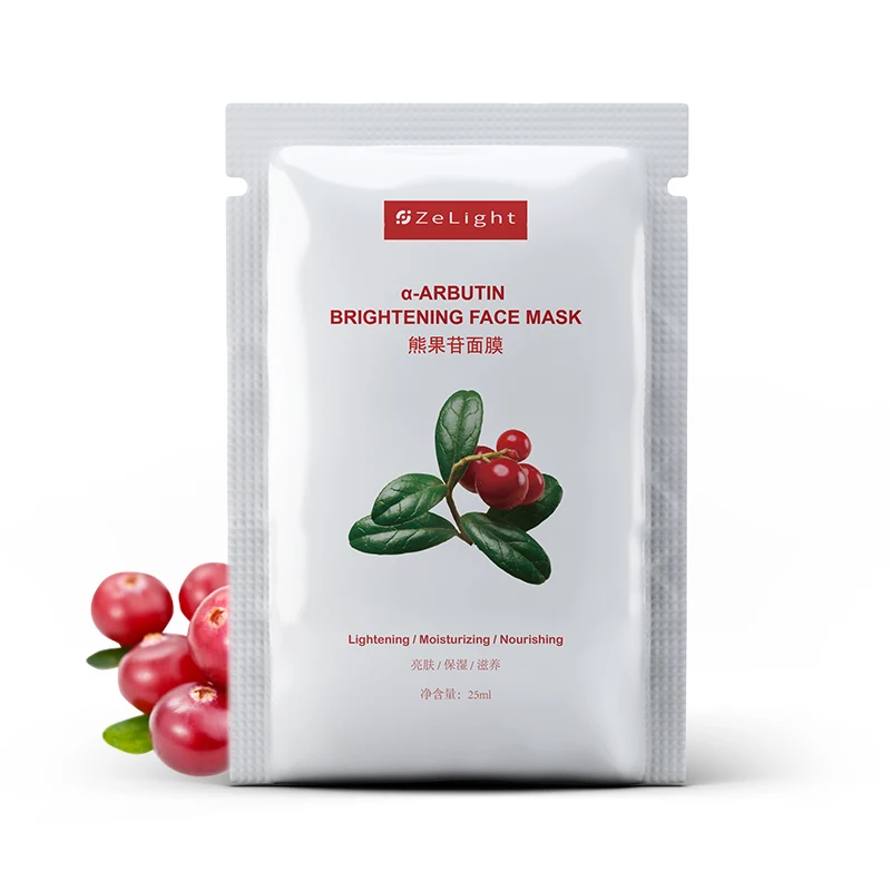 Arbutin Mask LINGXI уход за кожей лица корейский лист маски красота отбеливание против акне против старения увлажняющая коллагеновая маска для лица - Цвет: Arbutin Mask