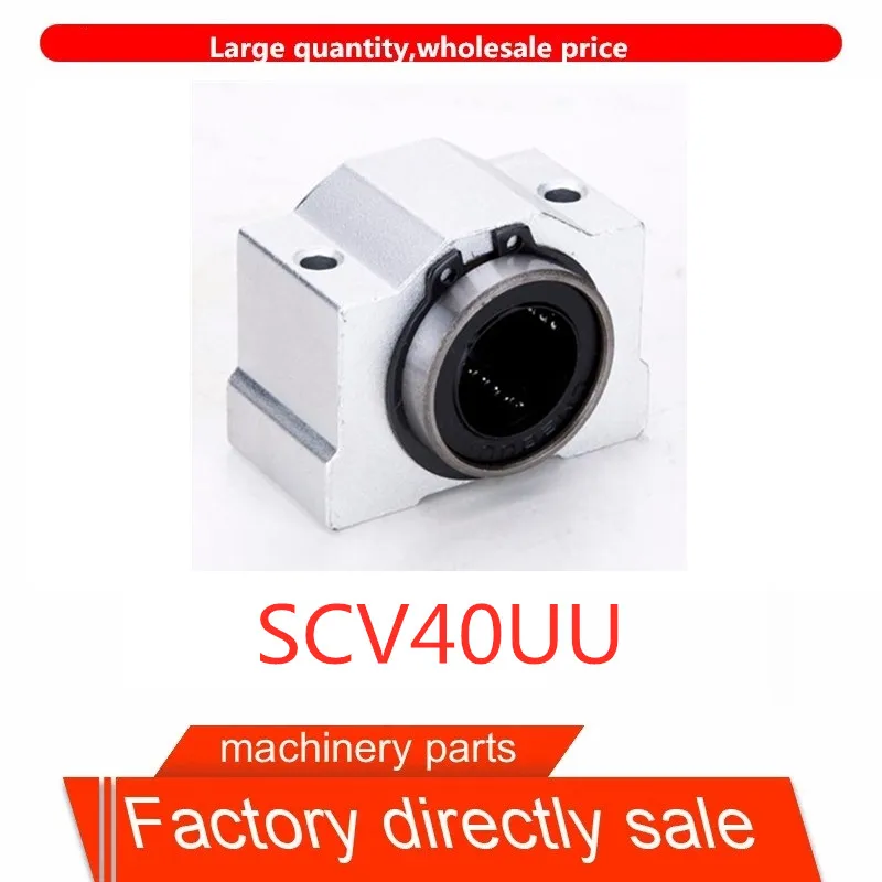 Прямая продажа линейных оптических осей алюминиевый профиль ползунок из