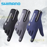 shimano winter ice fishing gloves waterproof windproof breathable full finger non slip carp outdoor clothing fishing accessories