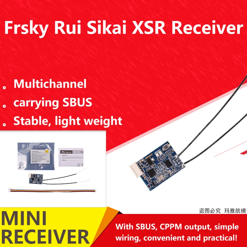 

Brand New FrSky XSR 2.4GHz 16CH ACCST Receiver QAV w/ S-Bus & CPPM Particular for Mini Multicopter Support X9D X9E X9DP X12S X