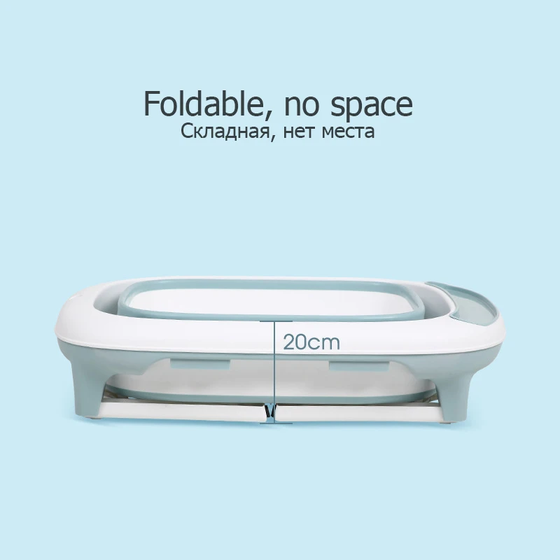 Детская ванна ChildKing складная большая детская Ванна для новорожденных купания