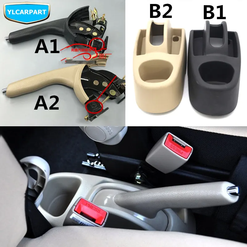 Для Geely LC Cross GC2 RV GX2 Emgrand Xpandino Panda Pandino автомобильный ручной тормоз|Ручной тормоз| |