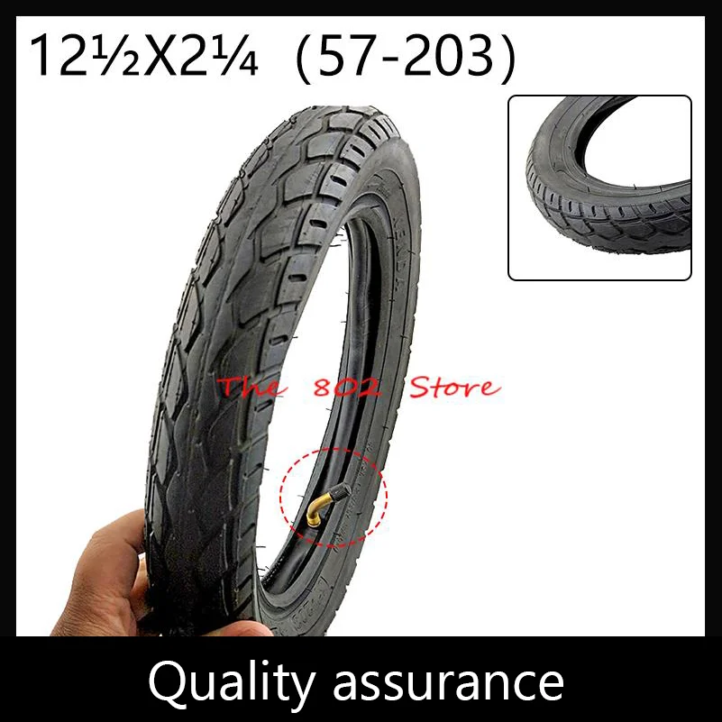

12 1/2x2 1/4 57-203 наружная шина подходит для газовых электрических скутеров электровелосипед складной велосипед детский велосипед
