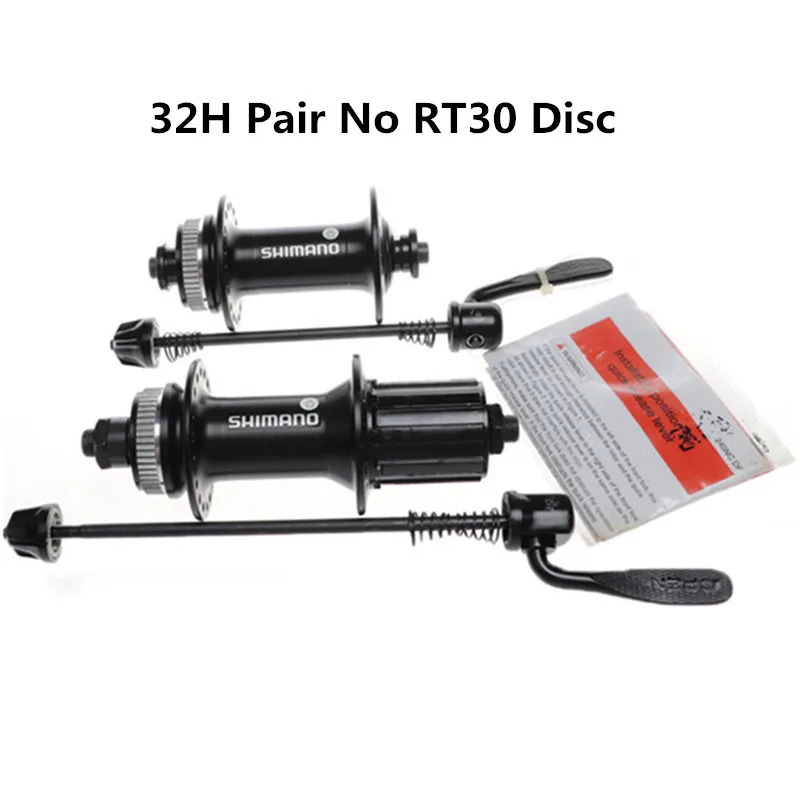 32H Pair No Disc SHIMANO FH-RM35 концентратор горный велосипед 7 S/8 S/9 скорость универсальный замок дисковый тормоз карта быстросъемный вал 32 H/36 H и RT30 160 мм диск - Цвет: 32H Pair No Disc
