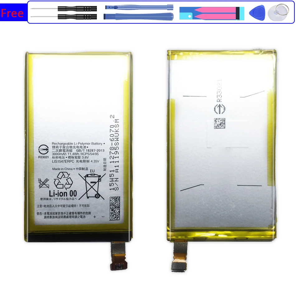 Сменный аккумулятор для Sony Xperia Z2 компактный мини Z2A Z2mini D6563 SO 04F батарея 2300 мА/ч