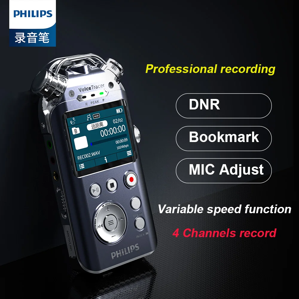Оригинальный Цифровой диктофон Philips 16 ГБ стерео микрофоны с закладкой 96 кГц/24 бит