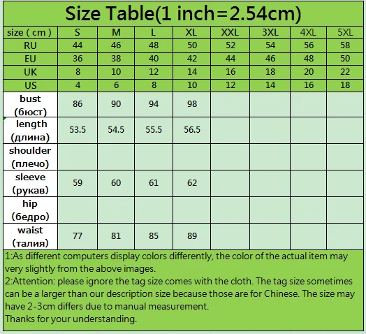 

Ruffles Mesh Patchwork Leopard Print Women Winter Casual Slim Long Sleeve T-Shirt Office Lady Korean Elegant Tops Tee SJ7349R