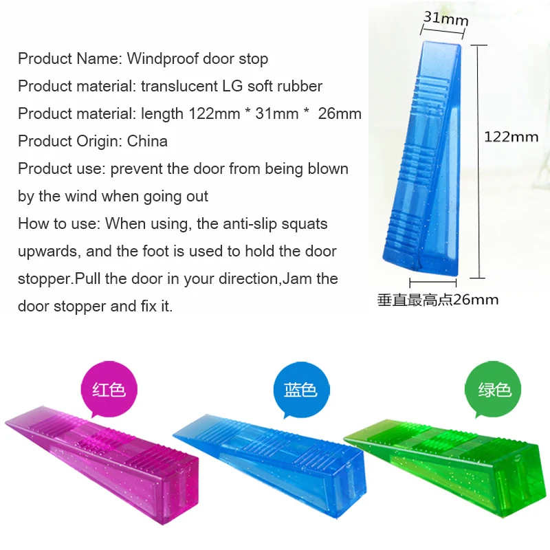 Дверные стопоры болт мягкий клей защита семья детей анти-столкновения двери