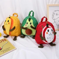 7plus1 backpack kids shoulder bags kindergarten baby cute cartoon lovely school bags nursery school bag picnic bag snack package