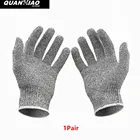 Перчатки мужские спортивные из нержавеющей стали, защита от порезов, 5 проволока, 1 пара