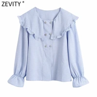 zevity women sweet agaric lace big turn down collar plaid print smock blouse lady diamond button shirts chic chemise tops ls9618