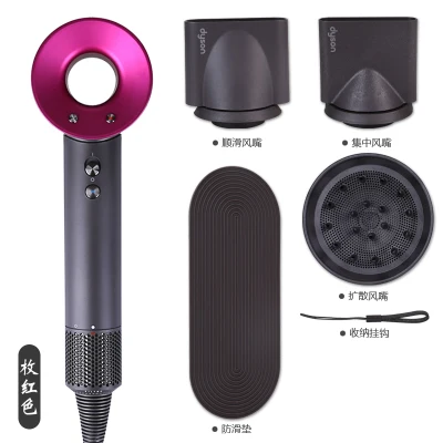 Dyson фен Supersonic HD01 - Цвет: Розовый