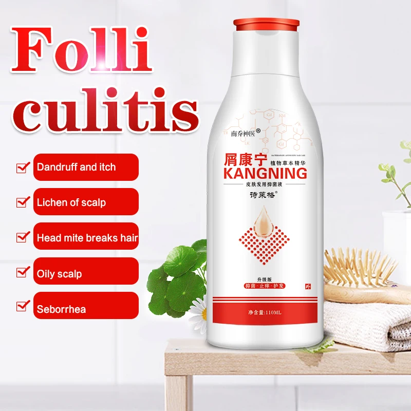 Оригинальный 100% травяной экстракт для лечения себорреического дерматита