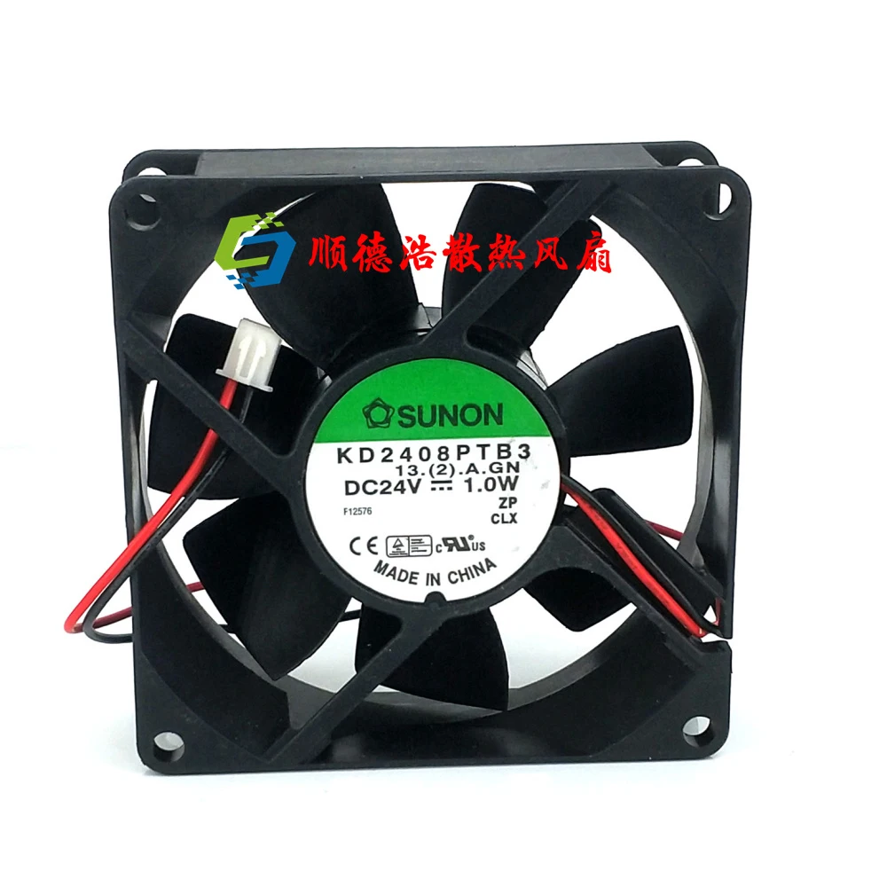 

80mm cooling fan 8025 ultra quiet fan For Sunon KD2408PTB3 12V inverter server dual ball bearing 1.0W