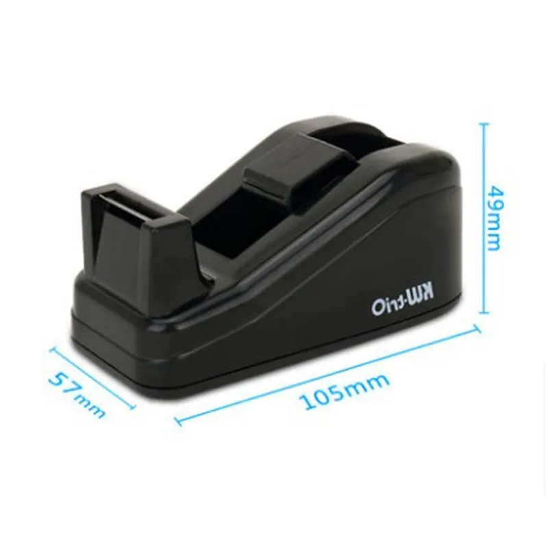 Креативный маленький простой эффективный диспенсер для ленты большие