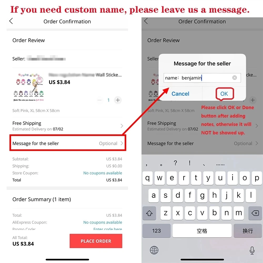Свадебная роль переводная наклейка для подружки невесты утюгом на футболке