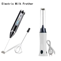 lcd electric milk frother handheld usb rechargeable 3 speed foam maker electric whisks milk cappuccino foamer with mixer blender