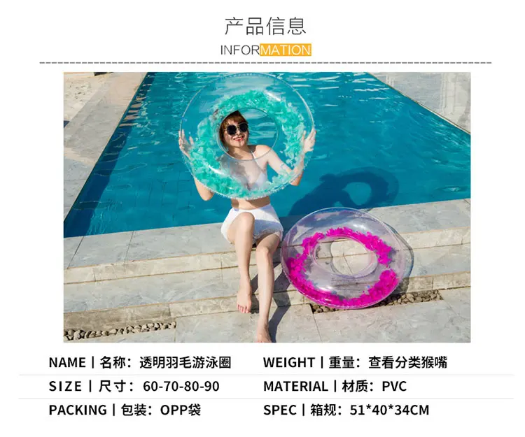 

Lifesaving Float Dry Bag Lifebuoy Ring Water Sport Cool Pool Floats Lifebuoy Inflatable Buoy Zwemtas Swimming Accessories BI50LB