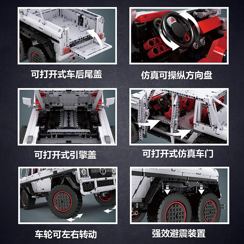 3686 шт пресс форм king высокотехно