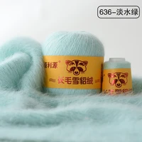 5020gset long plush mink cashmere yarn anti pilling fine quality hand knitting thread for cardigan scarf suitable for woman