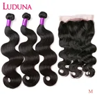Luduna 360 кружевной фронтальный с пучком волнистых волос, волнистпряди с застежкой, волосы без повреждений для черных женщин